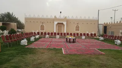صورة ٤، استراحة الراشدية