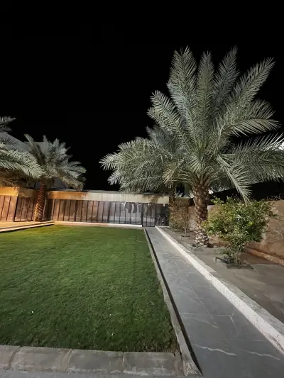 استراحة المملكة