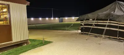 صورة ٣، شالية روزكازان