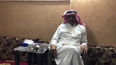 صورة ٣، استراحة الدكتور إبراهيم المقحم