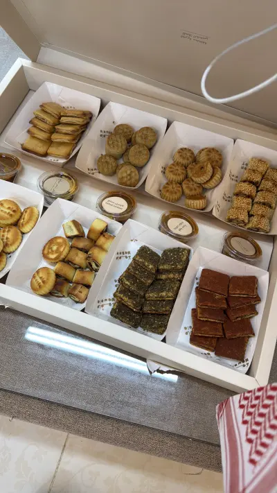 صورة ٦، استراحة النزهة