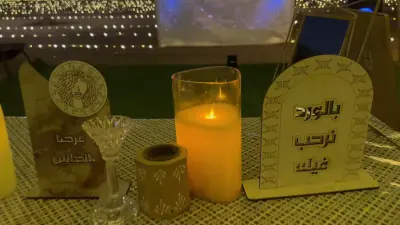 جلسات سليمان فجر الليالي