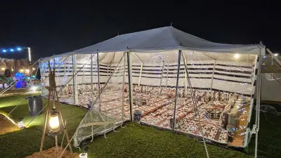 مخيم الريف