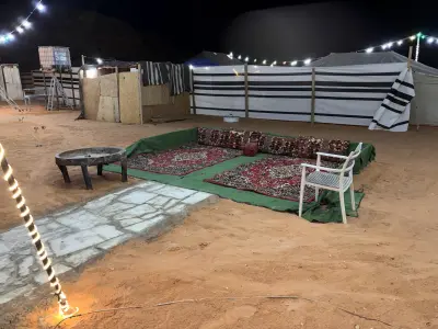 مخيم ليلة النجوم