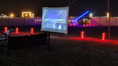 مخيم جود للإيجار