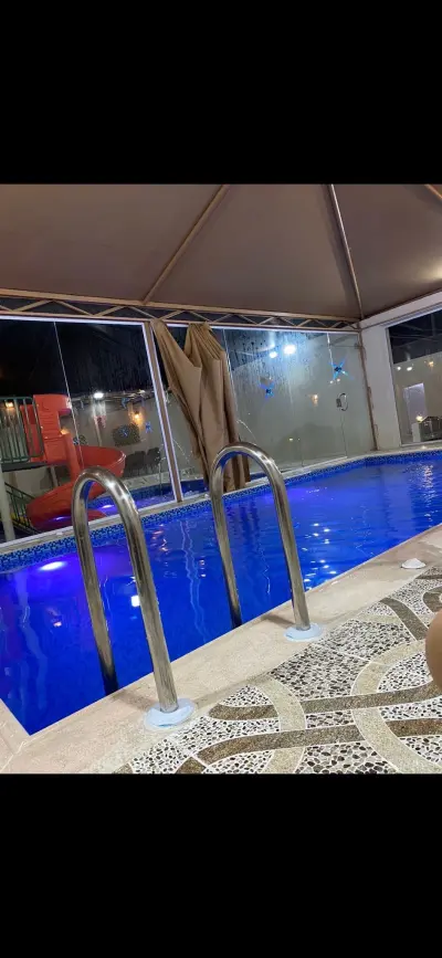 شاليه الميار
