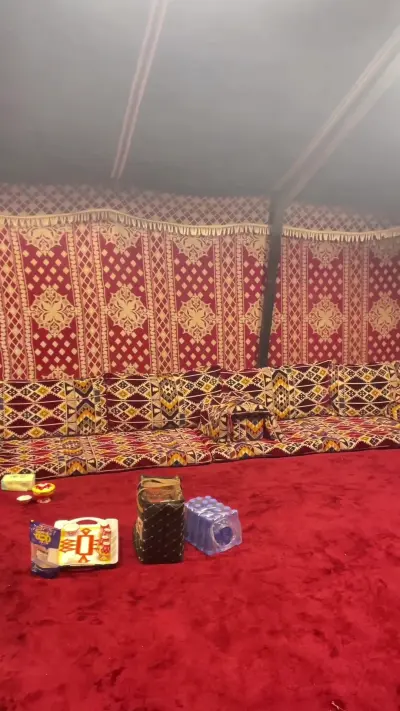 مخيم السريح