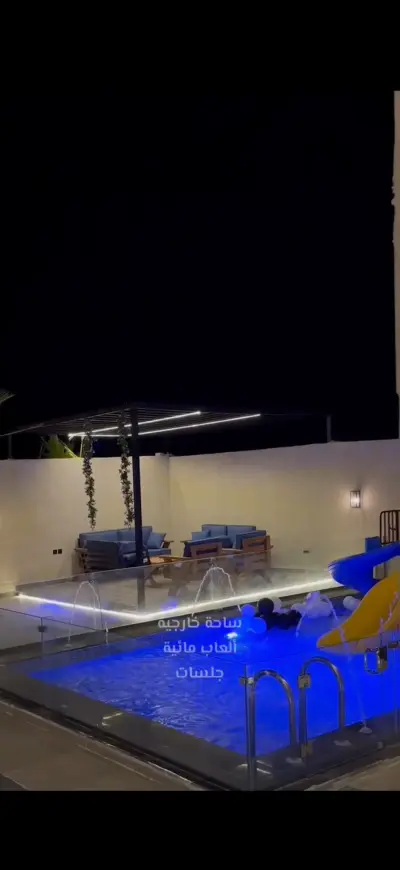صورة ٥، شاليهات فيو الفندقيه مكه view