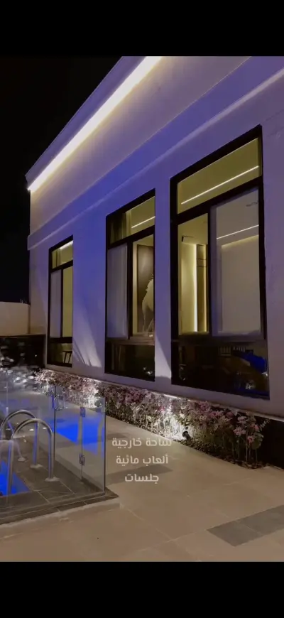 صورة ٢، شاليهات فيو الفندقيه مكه view