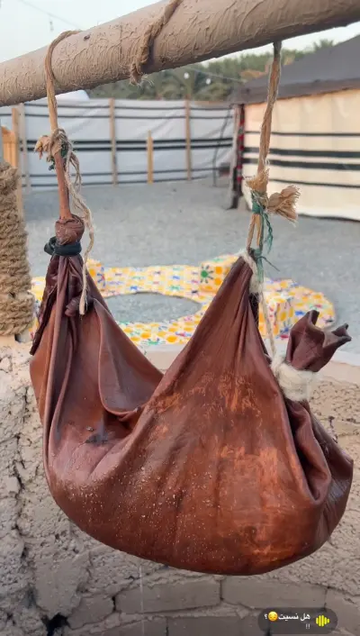 صورة ٣، مخيمات العاصوف رقم 2 ال