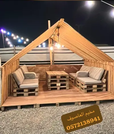صورة ٢، مخيمات العاصوف رقم 2 ال