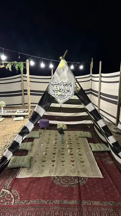 صورة ٤، مخيمات همسة غيم