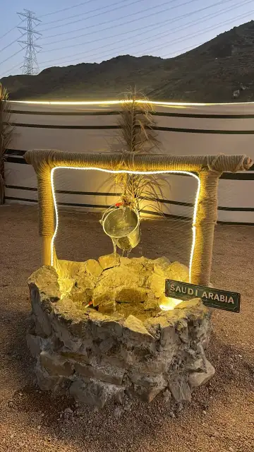 صورة ٢، مخيم السلطان