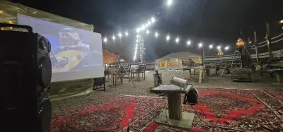 صورة ٤، مخيم الأصالة