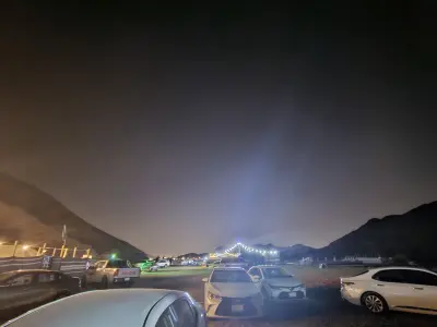 مخيم الأصالة