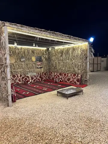 صورة ٣، مخيم الريحان