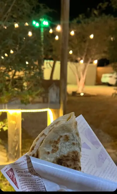 صورة ٤، مخيم الريحان