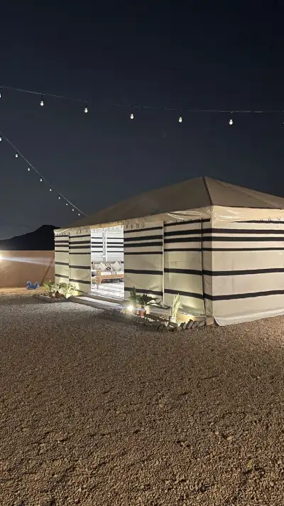مخيم ظل الجبل