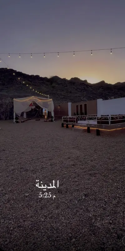 صورة ٤، مخيم ظل الجبل