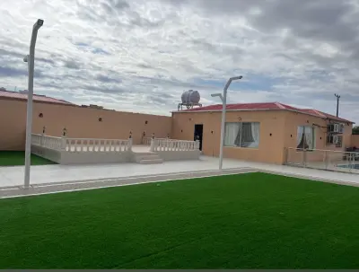 استراحة الوليد