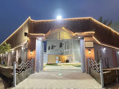 استراحة الوئام