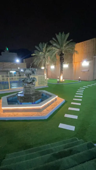 صورة ٤، استراحة الراقي