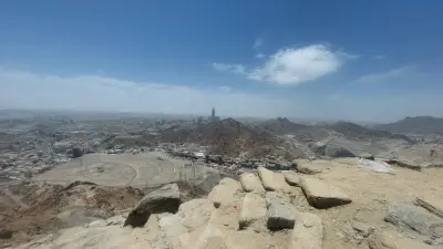 استراحة قمة جبل الثور