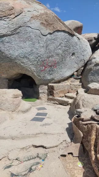 صورة ٥، استراحة قمة جبل الثور