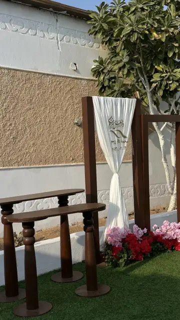 صورة ٦، استراحة شارينال