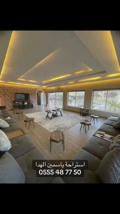 صورة ٣، استراحة ياسمين الهدا