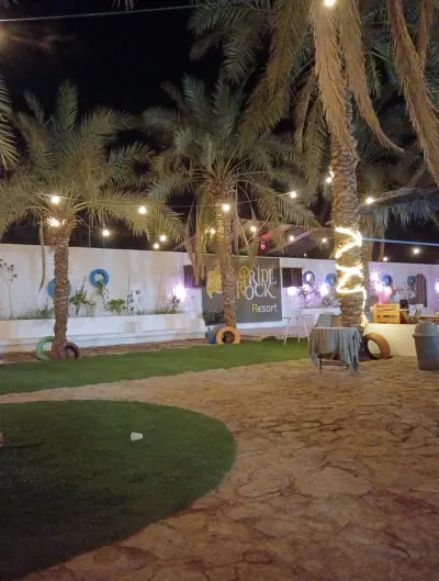صورة ٢، مزرعة حمزه