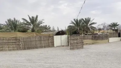 مزرعة خاخ