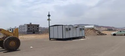شاليه مون هاوس