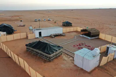 صورة ٣، مخيم طويق