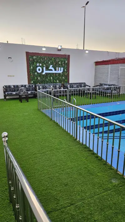 صورة ٥، شاليه سكرة
