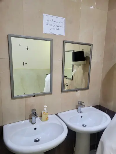 صورة ٥، استراحة الوبل