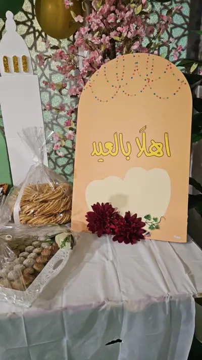 صورة ٤، مخيم شركة السندس