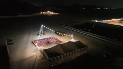 صورة ٣، مخيم رعد