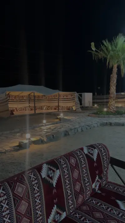 مخيمات رذاذ الشتويه