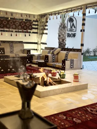 صورة ٤، مخيم روف