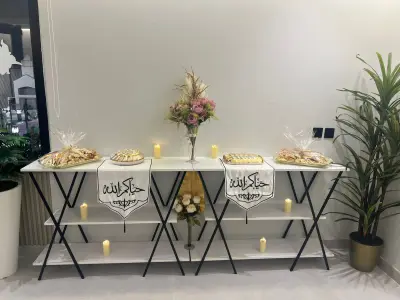 صورة ٣، استراحة نرجس