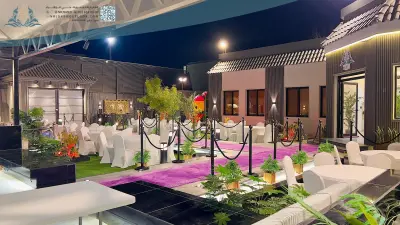 صورة ٢، استراحة نرجس