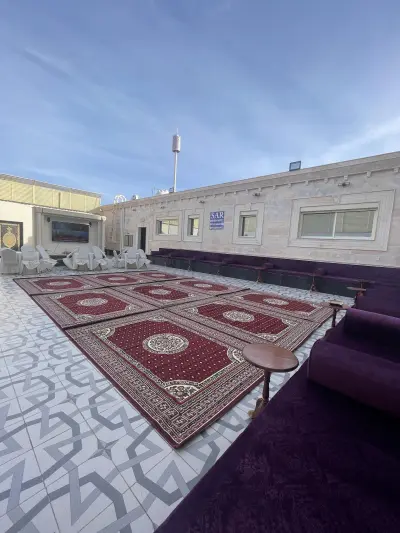 استراحة SAR