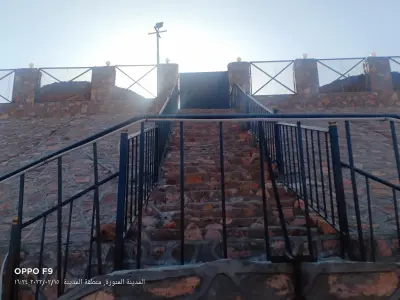 استراحة التل فرع الردادي