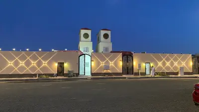 صورة ٢، استراحة بلاتينيوم