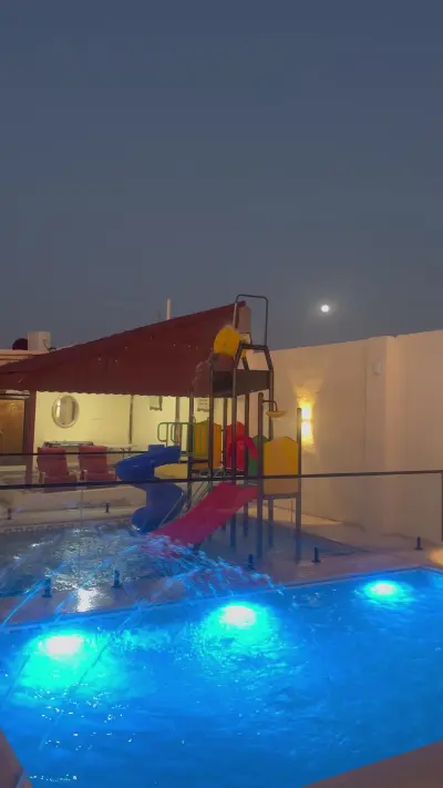 صورة ٢، استراحة نورة