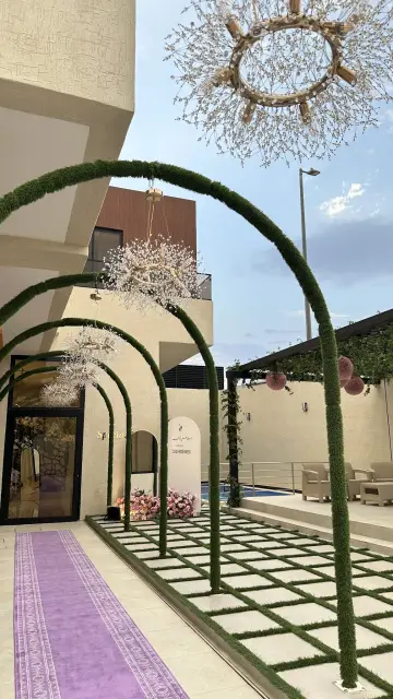 صورة ٢، استراحة اجواء خاصة Special Vibe