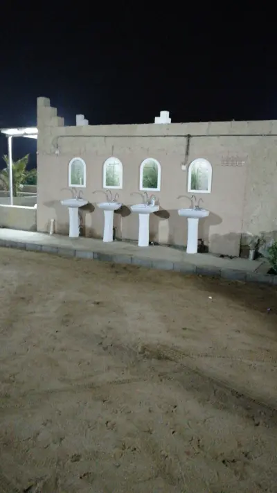 صورة ٤، استراحة النزهه
