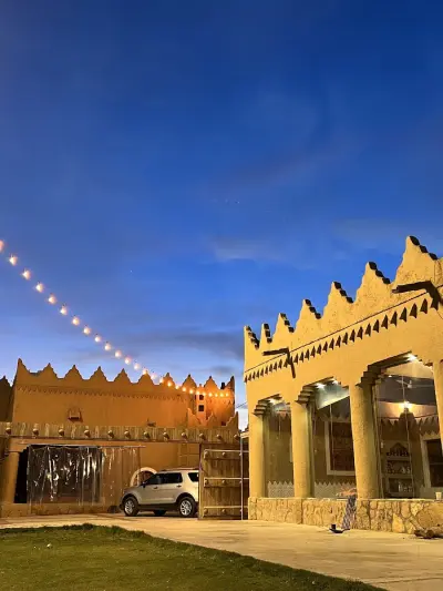 صورة ٢، مزرعة تراث نجد