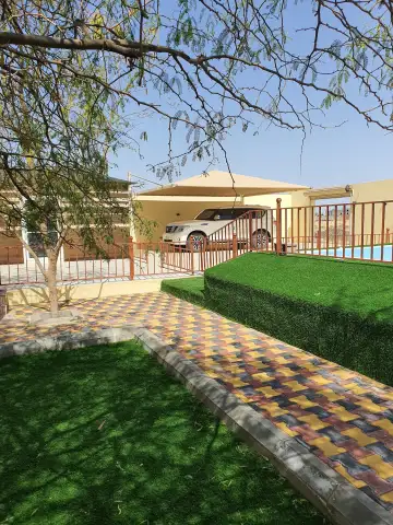 صورة ٢، منتجع الغابة